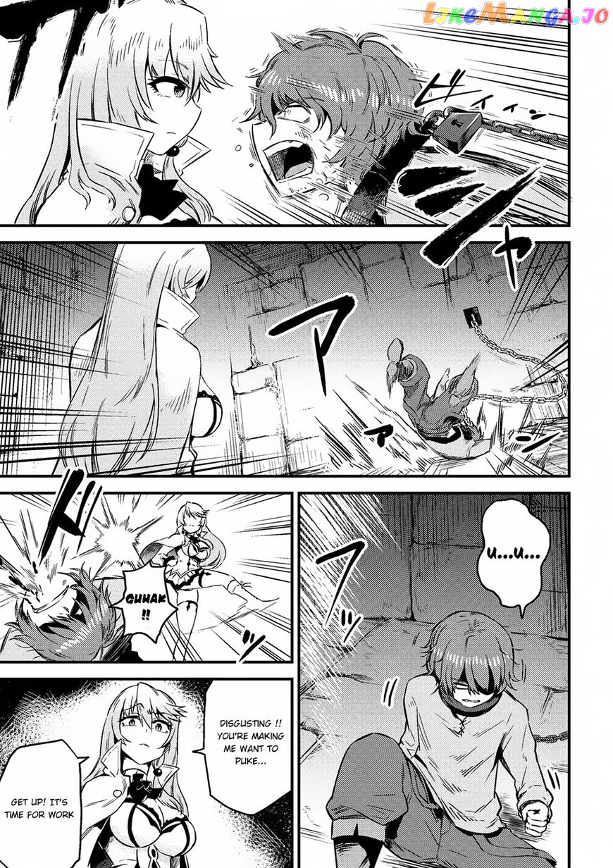 Redo Of Healer, Chapter 4.2 image 14